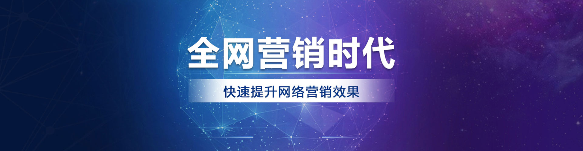 民勤百度充值返点
